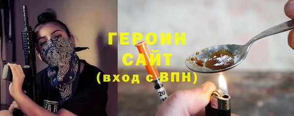 дмт Вязники